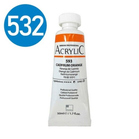 [신한] 아크릴물감 50ml [NO.532] / 세루리안블루 41695