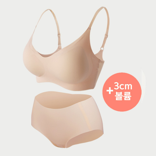 [N배송]크라시앙 리얼컴포트 볼륨브라 세트 2type 심리스 노와이어 편한 3cm 뽕브라 A컵 풀컵 이미지 7