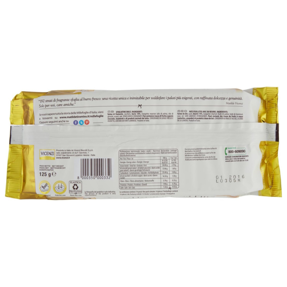 마틸드 비첸지 패트리샤 클래식 밀레포유 티타임 스낵 125g 6팩 - 상세 이미지 4