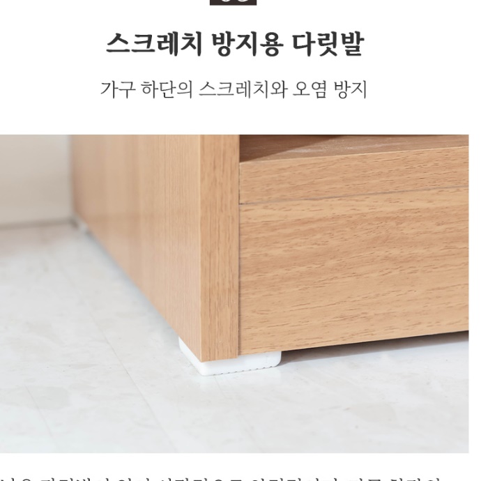 현관 의자 신발장 회사용 회사 업소용신발장 의자형 1단 신발장