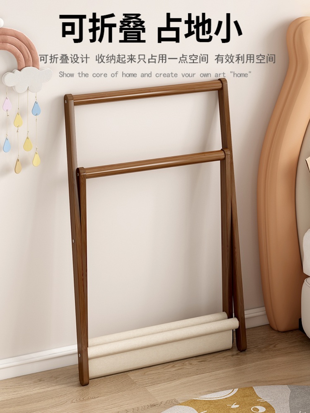 우드 건조대 실내 빨래건조대 수건 접이식 스탠딩형 폴딩 원목 가정용 원룸형 - 상세 이미지 3