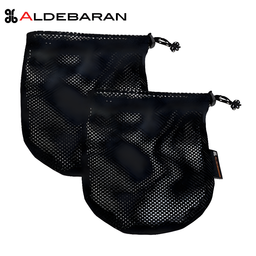 알데바란 시에라컵 파우치 2개 세트 컵케이스 다용도 캠핑 메쉬케이스