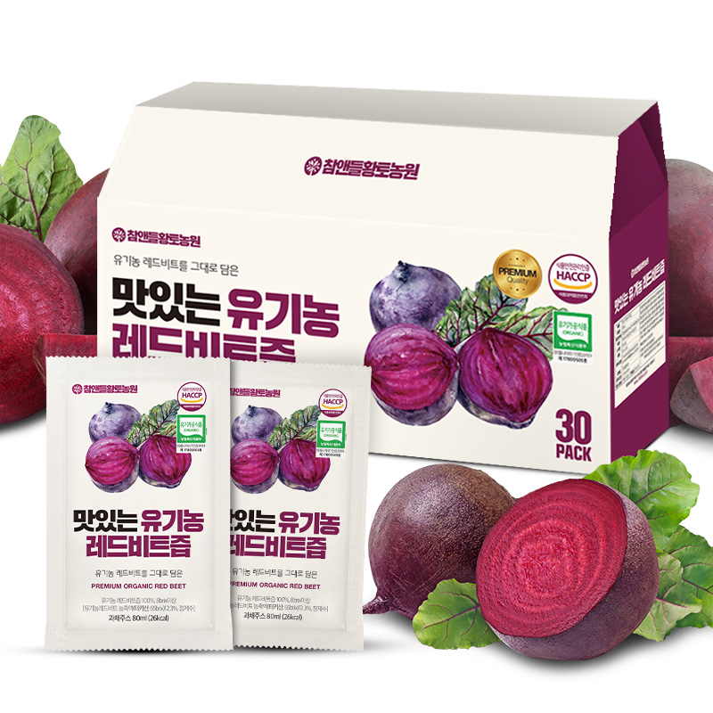 [유기농 100%] 참앤들황토농원 맛있는 유기농 레드비트즙 80ml 30포, 1개 - 상세 이미지 3