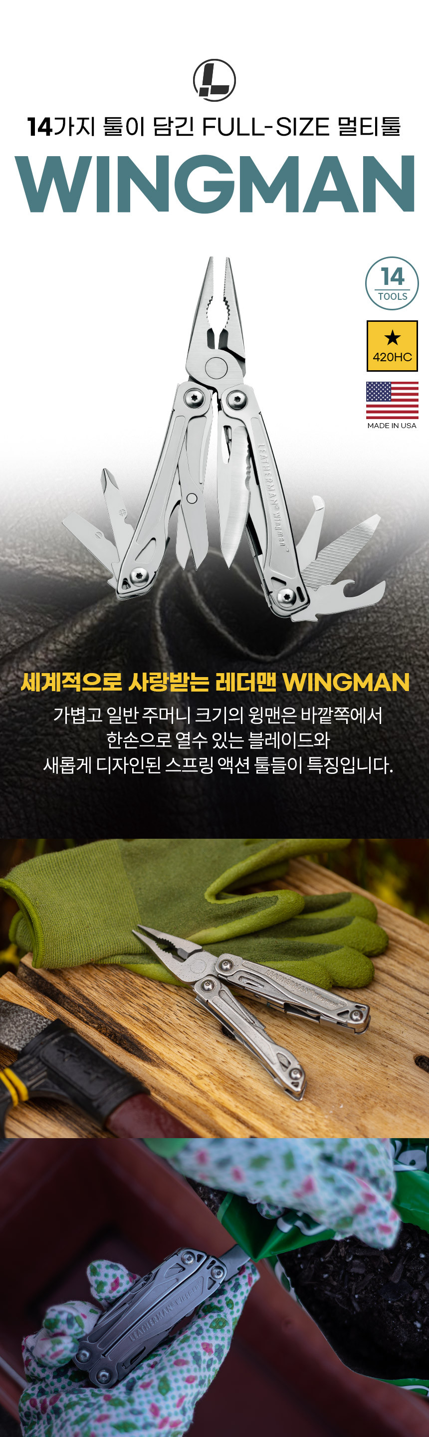 %EB%94%942.jpg?type=w860