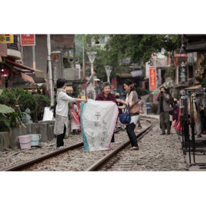 대만 타이페이 핑시 스카이 랜턴과 시펀 폭포 솔직 후기 | 실사용자 리뷰 분석 - 상품 이미지 4