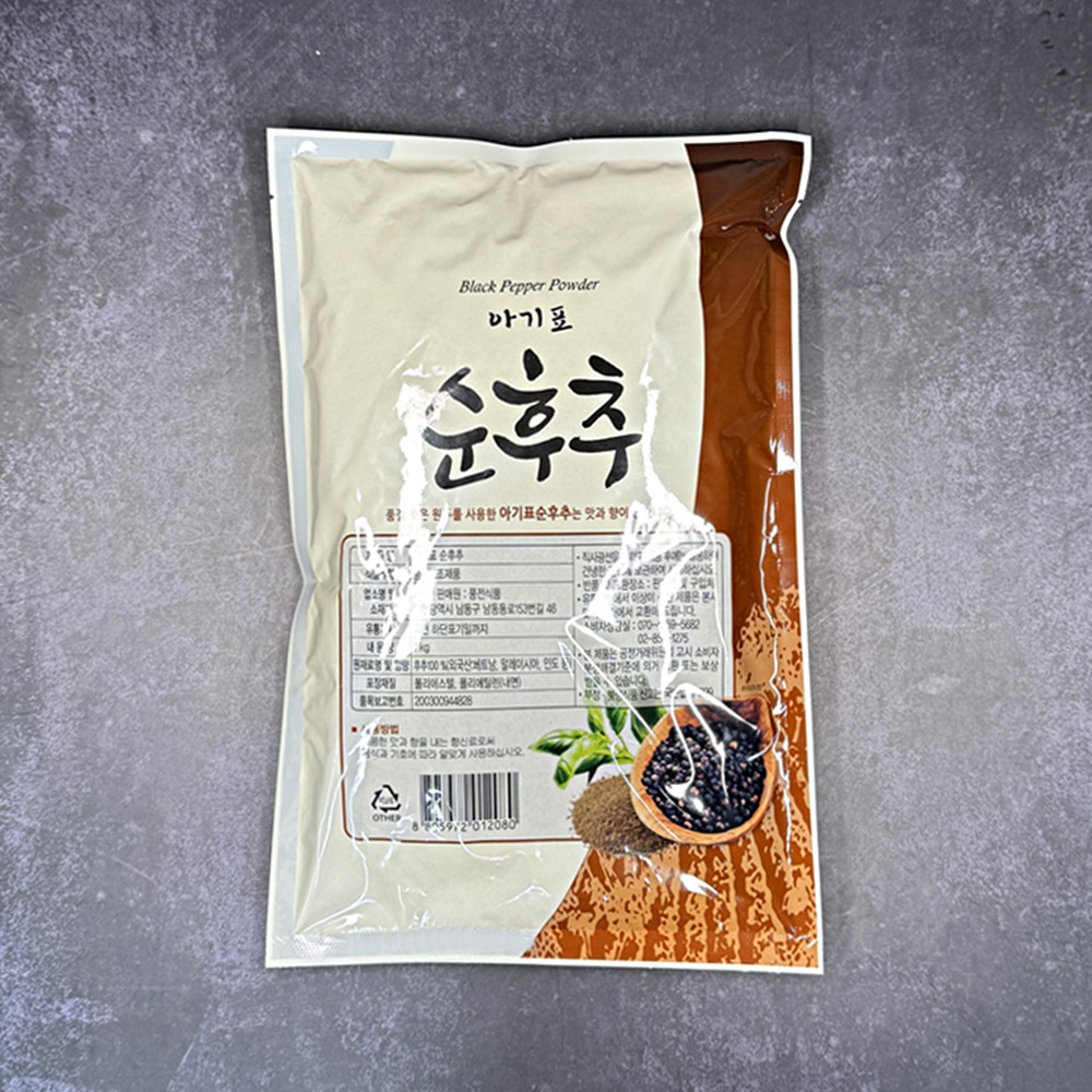 풍전 아기표 순후추 1kg 훗추 후추가루 흑후추분말 업소용 100% - 상세 이미지 2