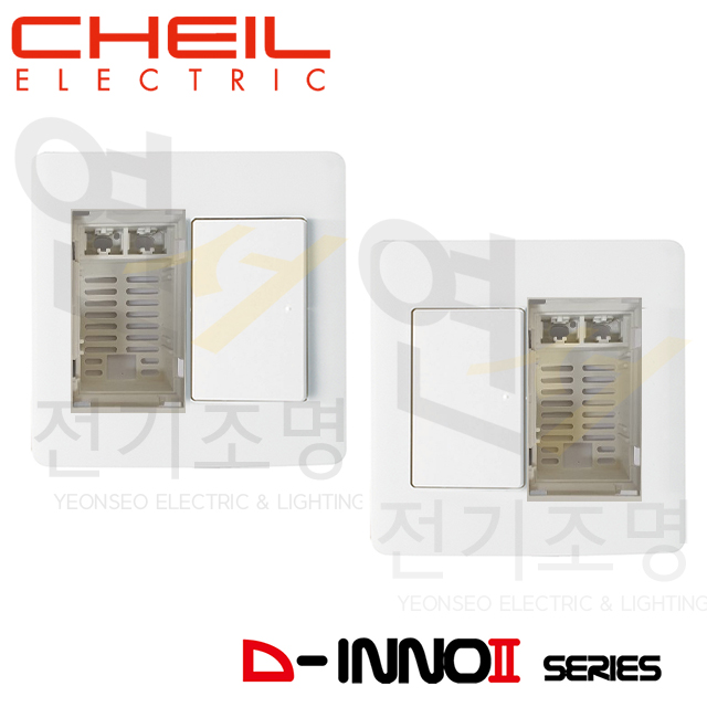 제일전기 디노2 보일러 온도공란 스위치 1구 CHEIL 커버 교체