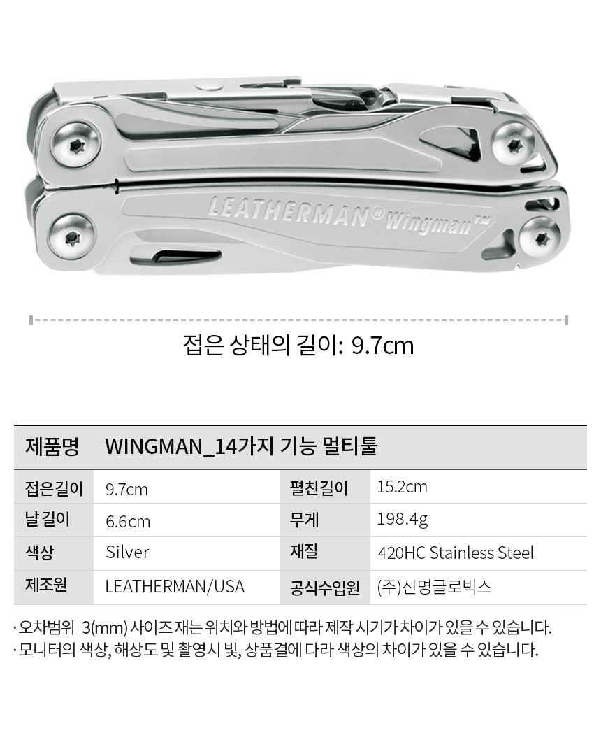 %EB%94%947.jpg?type=w860