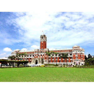 대만 타이베이시 국립고궁박물관 투어 솔직 후기 | 실사용자 리뷰 분석 - 상품 이미지 4