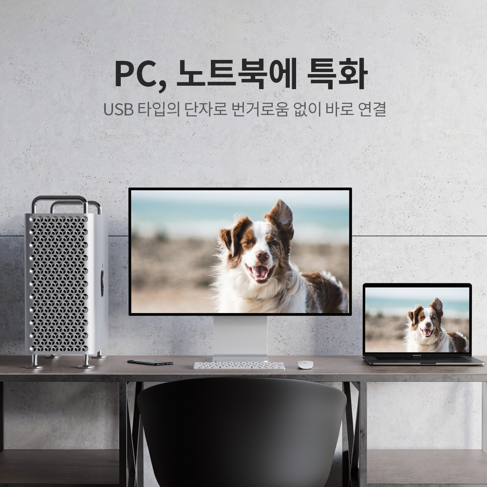 마타스튜디오 C3 USB / 컴퓨터 노트북 마이크 게이밍 디스코드 방송 화상회의 핀마이크 이미지 4
