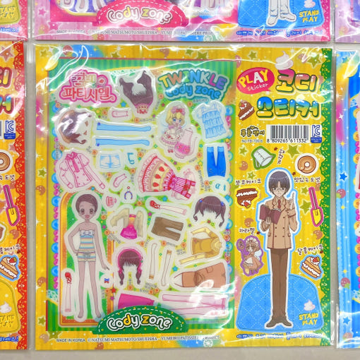 thumbnail-5