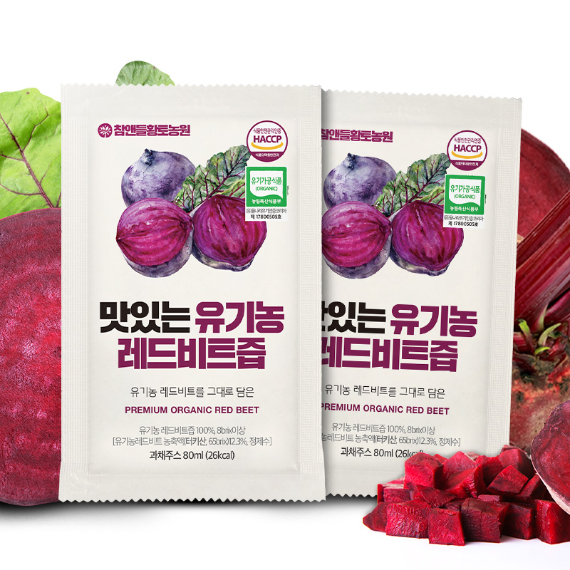 [유기농 100%] 참앤들황토농원 맛있는 유기농 레드비트즙 80ml 30포, 1개 - 상세 이미지 4