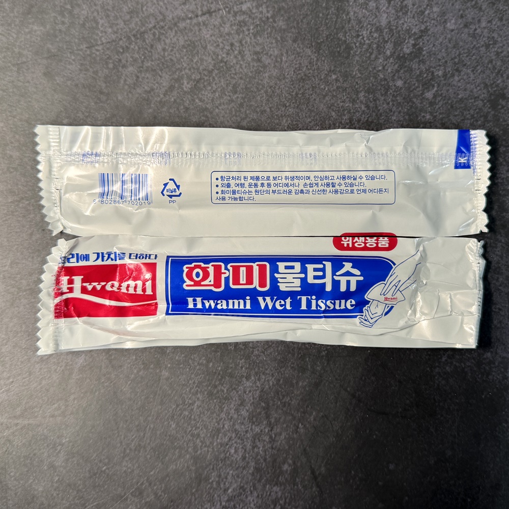 화미 물티슈 일회용물수건 400매 업소용 일회용물티슈 - 상세 이미지 4