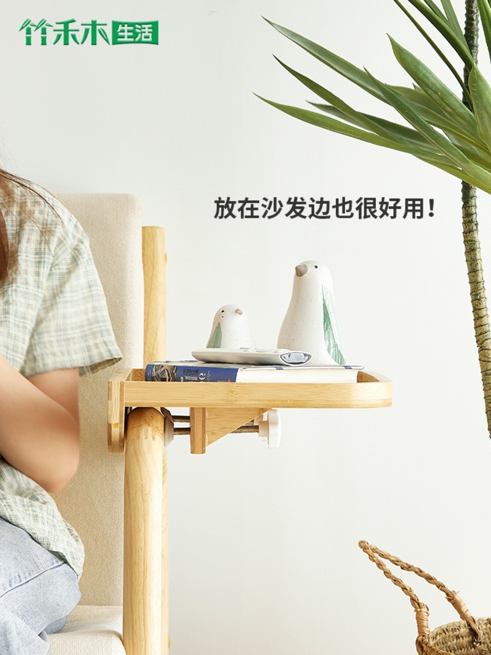 침대 수납 걸이 소품 포켓 다용도 선반 리모컨 수납걸이 베드 사이드포켓 정리함 - 상세 이미지 4