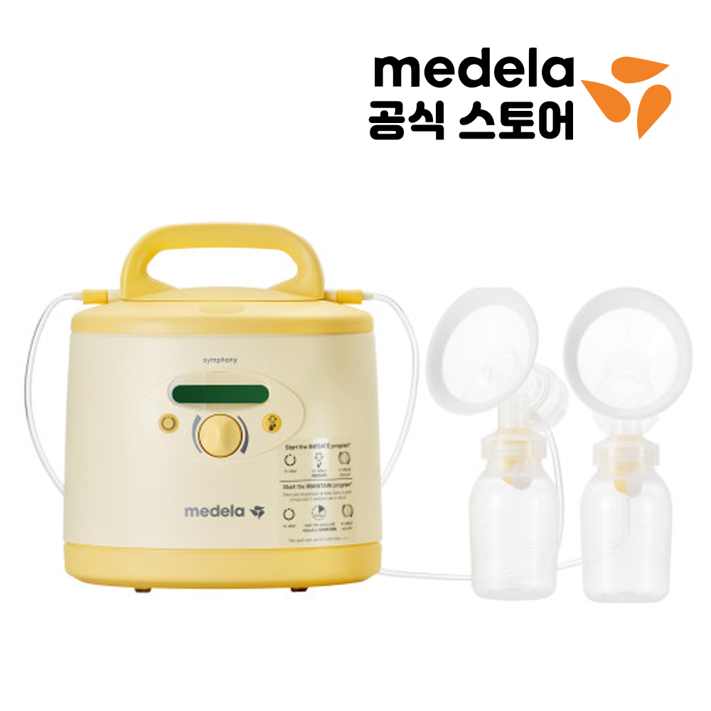 [대여] 메델라 심포니 유축기 대여 당일출고 - 상세 이미지 2