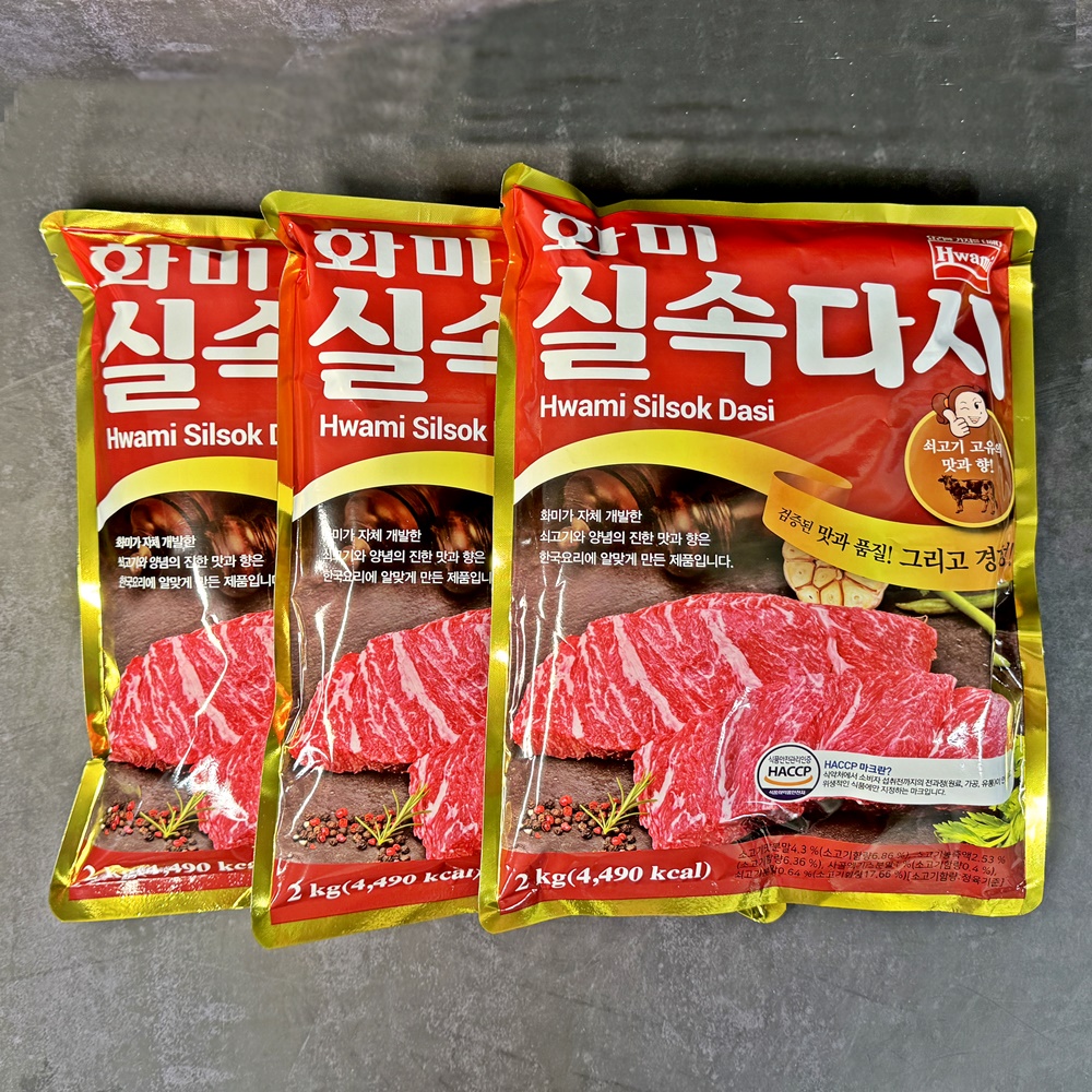 화미 실속다시 쇠고기 업소용 2kg 이미지 7
