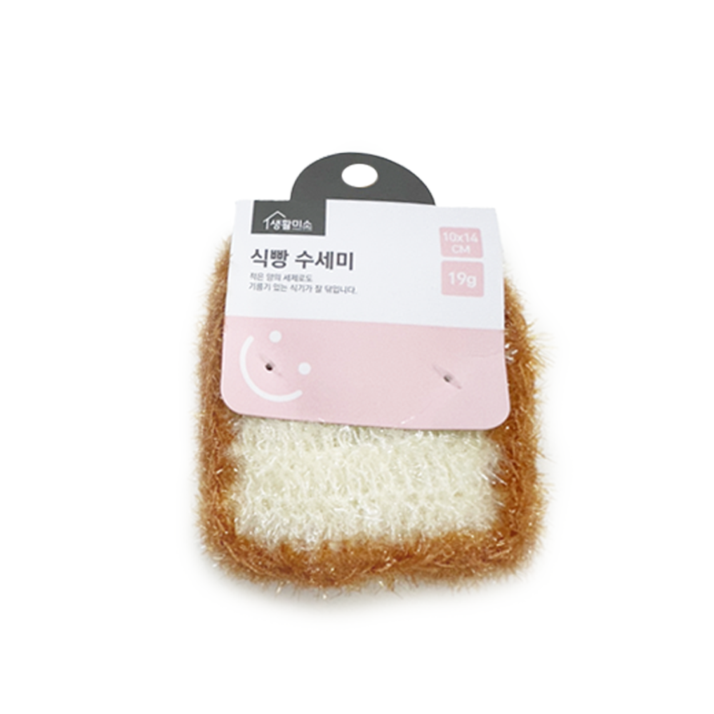 생활미소 도톰한 식빵수세미 뜨개수세미 손뜨개 답례품 - 상세 이미지 2
