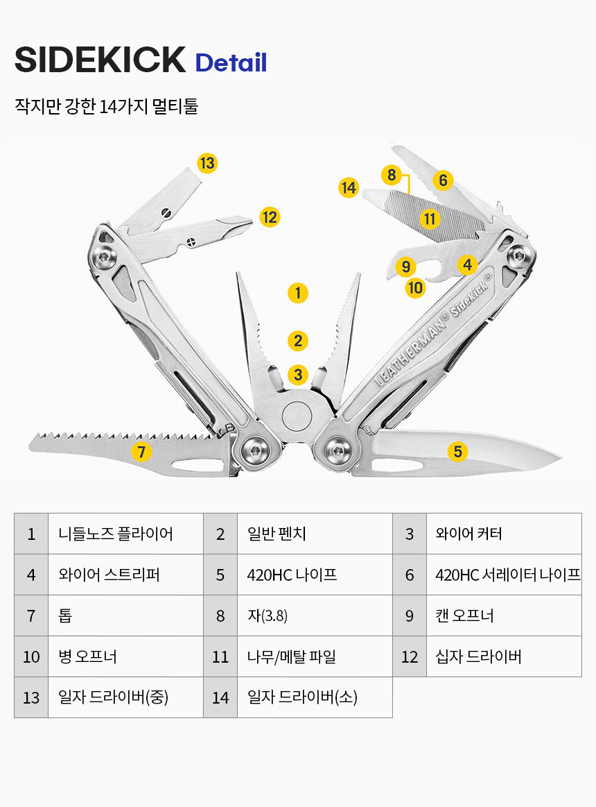 %EB%94%943.jpg?type=w860