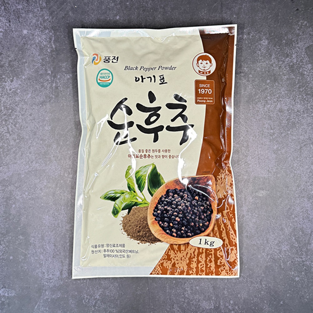 풍전 아기표 순후추 1kg 훗추 후추가루 흑후추분말 업소용 100% - 상품 이미지