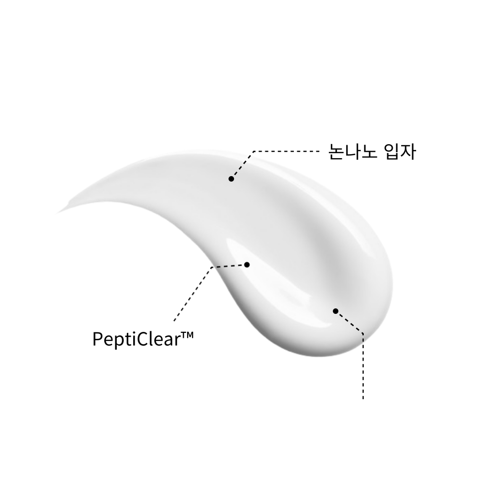 직택 무기자차 노세범 피지프리 톤업 민감성피부 선크림 썬크림 50ML 1개 이미지 4