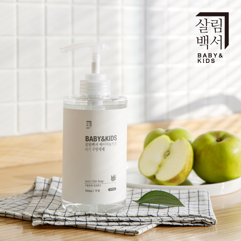 살림백서 베이비&키즈 아기 주방세제 무향 500ml 2개입 아기 유아 식기