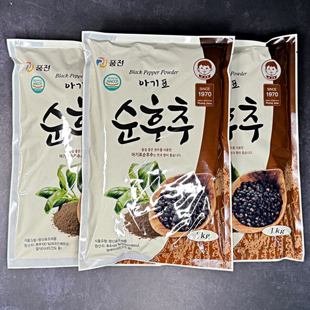 풍전 아기표 순후추 1kg 훗추 후추가루 흑후추분말 업소용 100% - 상세 이미지 3