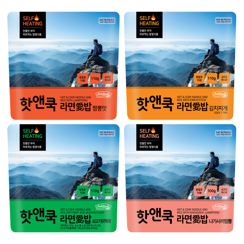 핫앤쿡 비화식 발열도시락 전투식량 비상식량 등산 캠핑 제육비빔밥 라면애밥 이미지 3