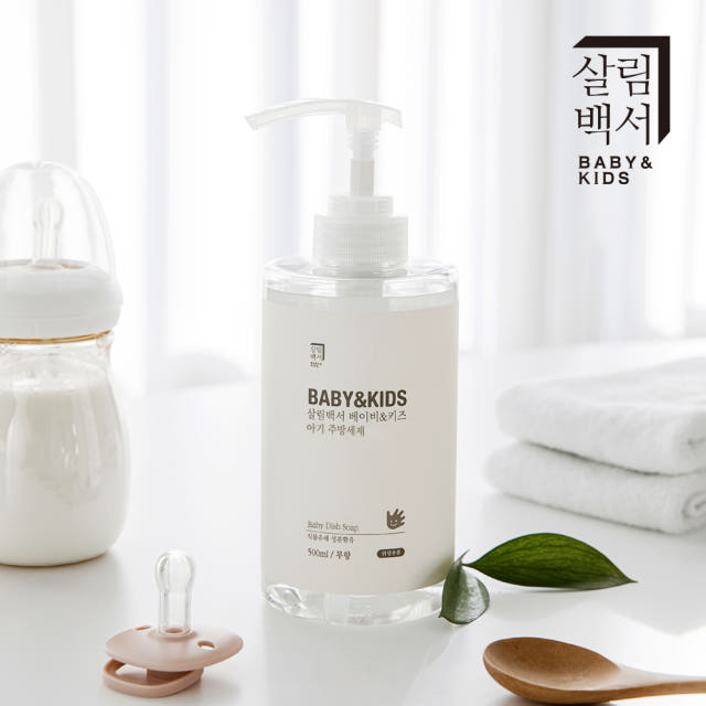살림백서 베이비&키즈 아기 주방세제 무향 500ml 4개입 외