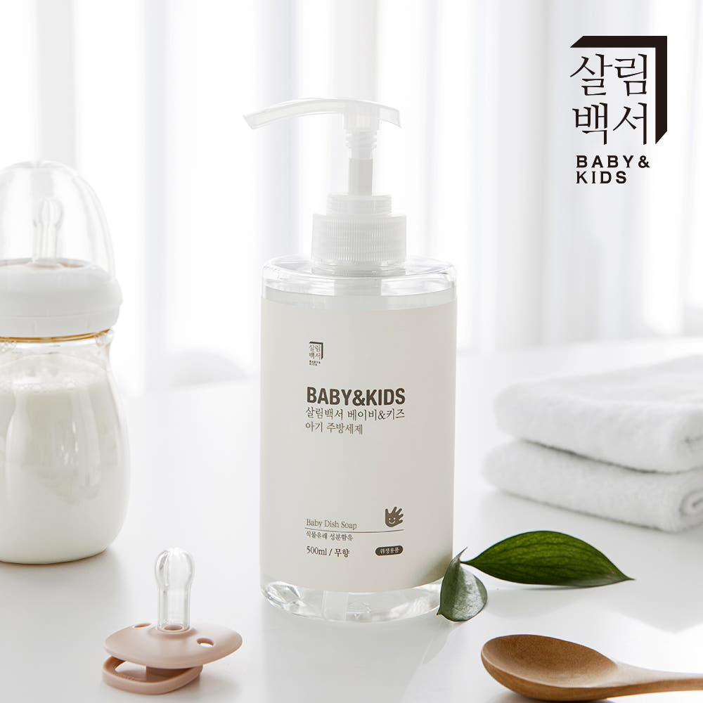 살림백서 베이비&키즈 아기 주방세제 무향 500ml 4개입 가격 비교 살림백서 살림백서 베이비&키즈 아기 주방세제 무향 500ml 4개입