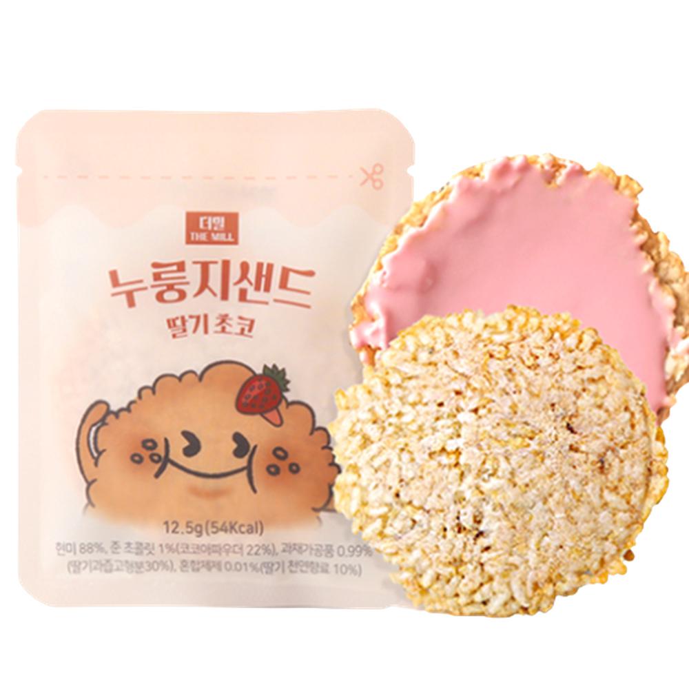 개별포장 현미 과자 비스켓 칩 누룽지 샌드 딸기초코 12.5g, 8개입, 1개