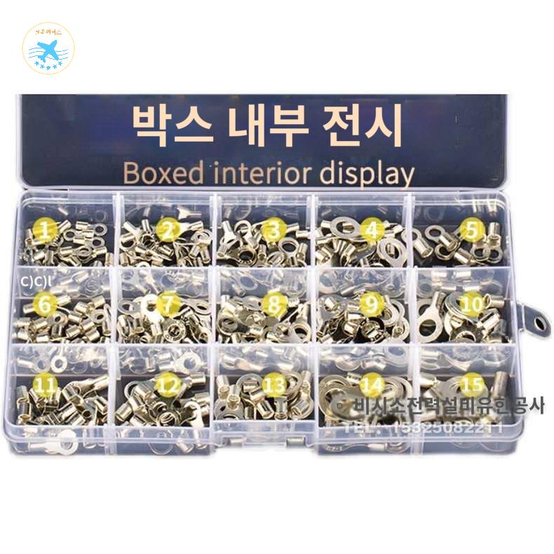 오링세트 실리콘와셔 실리콘패킹 오일링 고무바킹 부싱 바킹 투명 - 상품 이미지