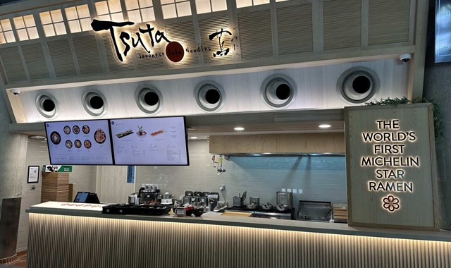 싱가포르 가든스바이더베이 츠타 (Tsuta) 솔직 후기 | 실사용자 리뷰 분석 - 대표 이미지