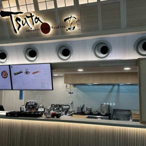 싱가포르 가든스바이더베이 츠타 (Tsuta) 솔직 후기 | 실사용자 리뷰 분석 - 상품 이미지 1