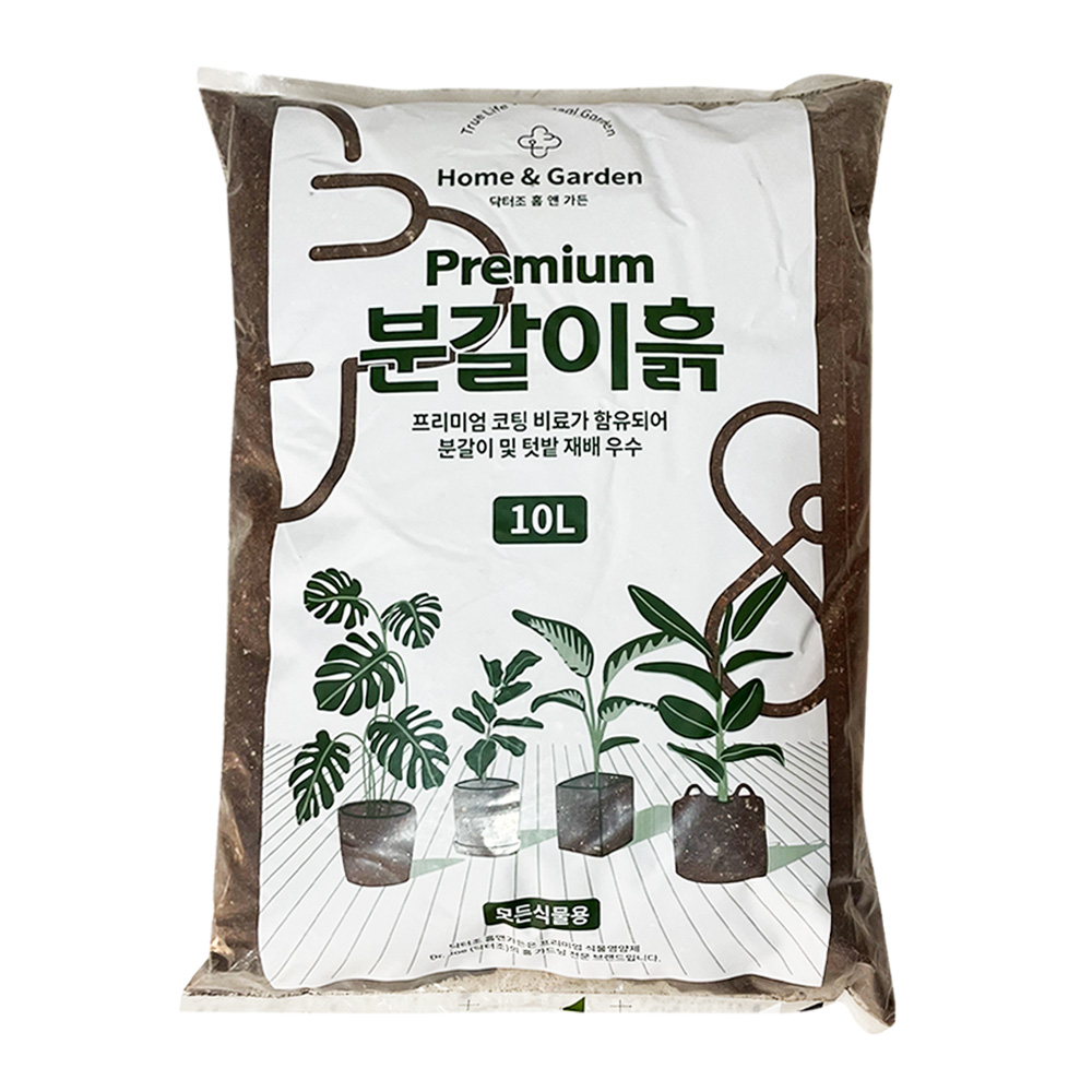 닥터조 프리미엄 분갈이흙 10L 코팅비료 텃밭재배 원예용 상토 화분흙 마사토 비료 거름 - 상품 이미지