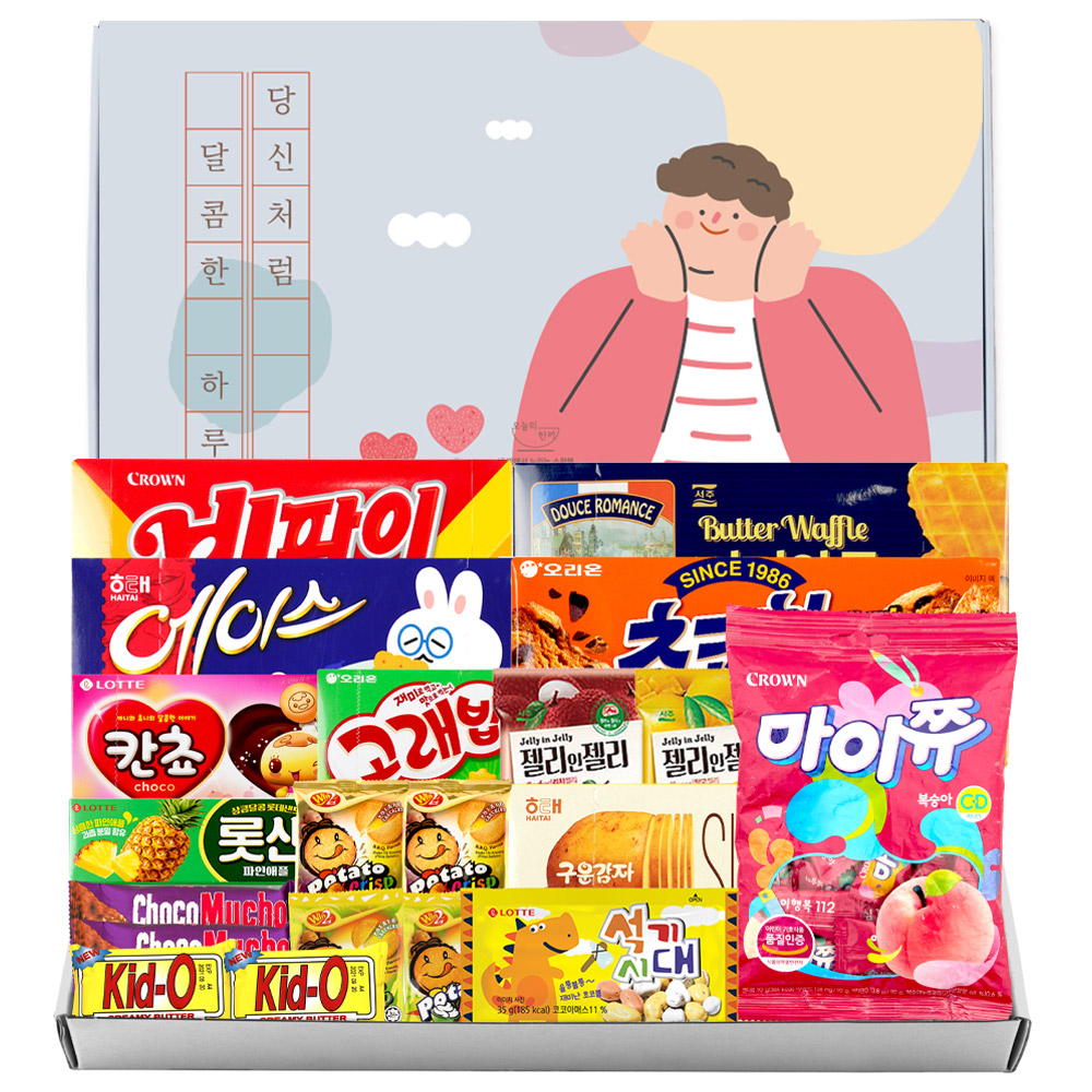 누구나조아 달콤한당신 심플 답례품 과자집 종합 선물 어린이 단체 대용량 세트 - 상품 이미지
