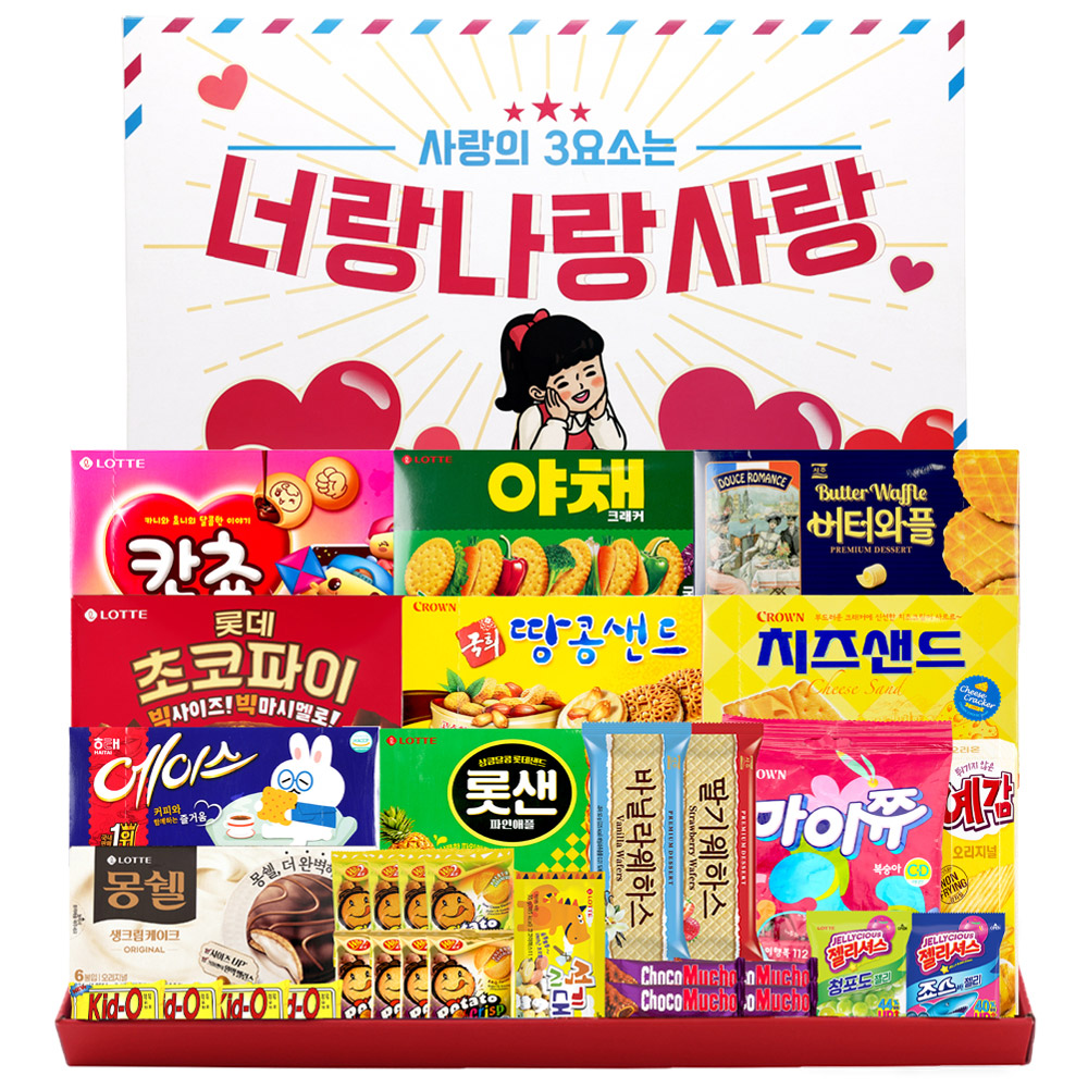 누구나조아 너랑나랑 사랑 심플 답례품 간식 어린이 단체 대용량 세트 - 상품 이미지