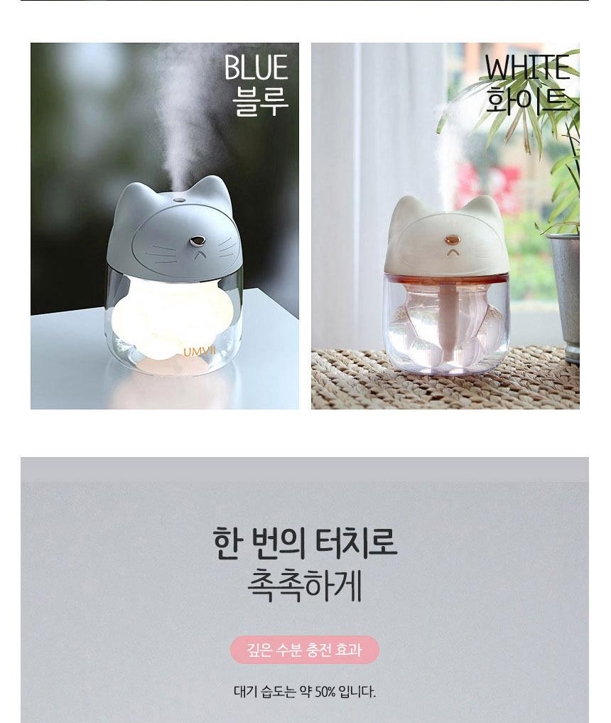 USB 미니 야옹이 가습기 무드등 귀여운 고양이 가습기 이미지 3