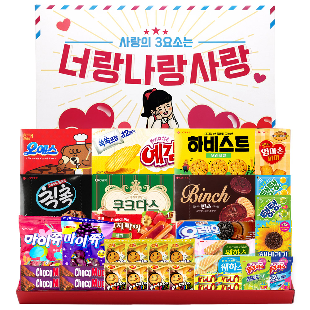 누구나조아 너랑나랑 사랑 프리미엄 답례품 종합 선물 어린이 단체 대용량 세트 - 상품 이미지
