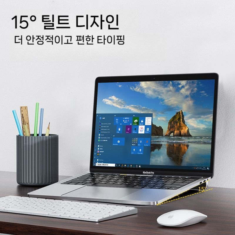 노트북받침대 울트라 슬림 휴대용 부착형 노트북 스탠드 알루미늄 거치대 이미지 6