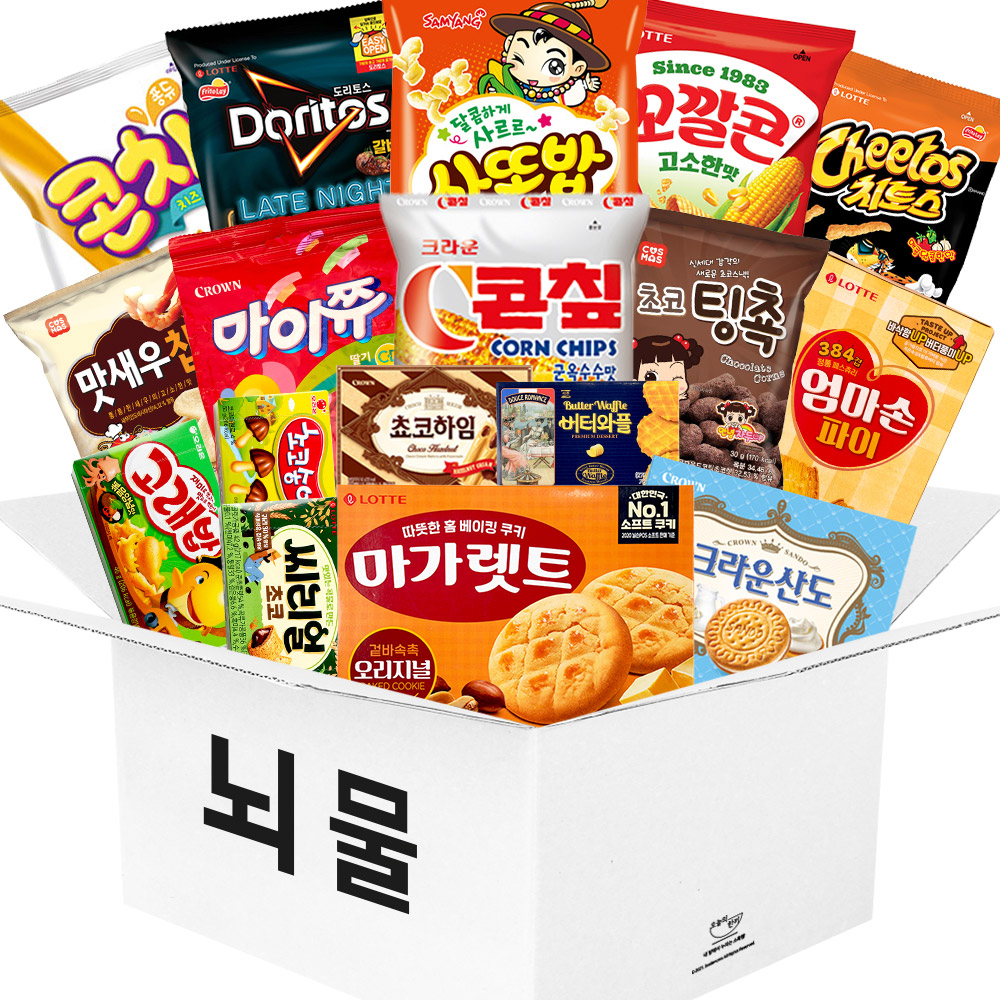 누구나조아 뇌물 답례품 간식 종합 선물 어린이 단체 대용량 세트 - 상품 이미지