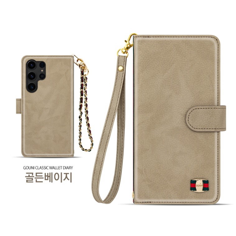 노트10 지갑 케이스 이미지 6