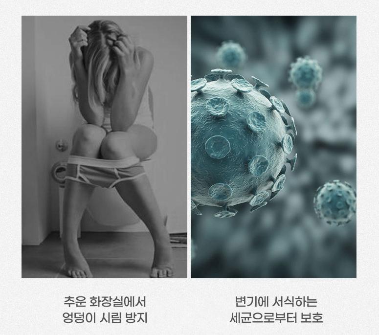 두꺼운 변기 커버 화장실 양변기용 시트 푹신한 변기 커버 - 상세 이미지 2