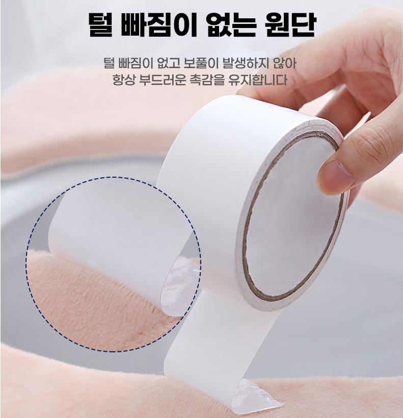 두꺼운 변기 커버 화장실 양변기용 시트 푹신한 변기 커버 - 상세 이미지 5