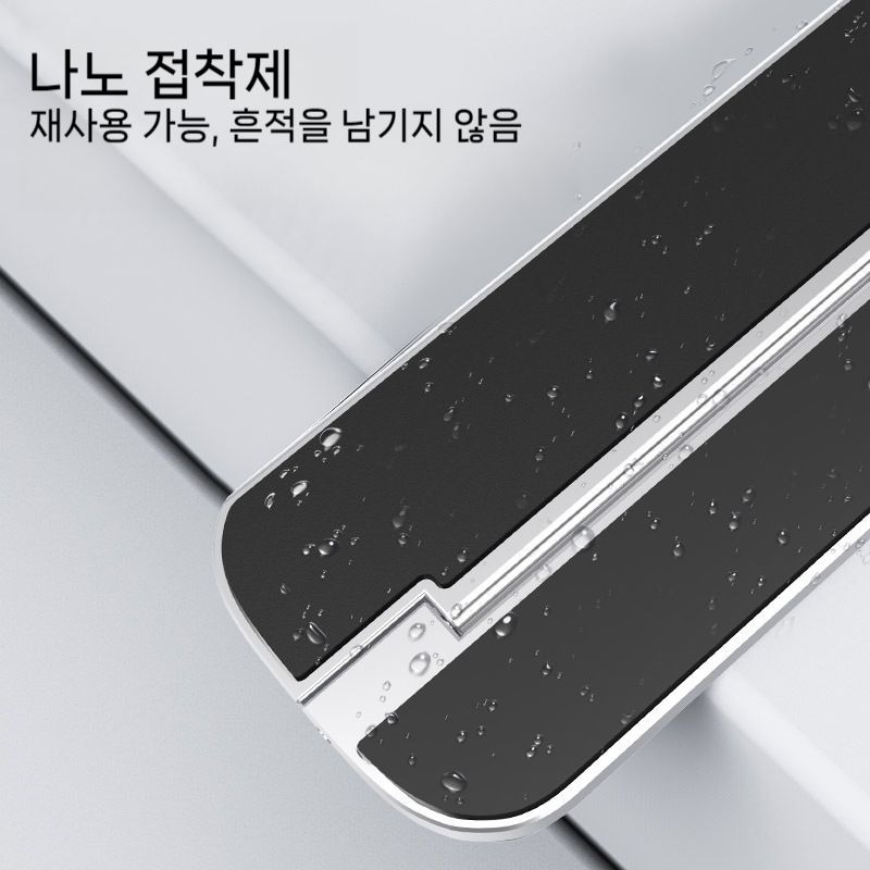 노트북받침대 울트라 슬림 휴대용 부착형 노트북 스탠드 알루미늄 거치대 이미지 7