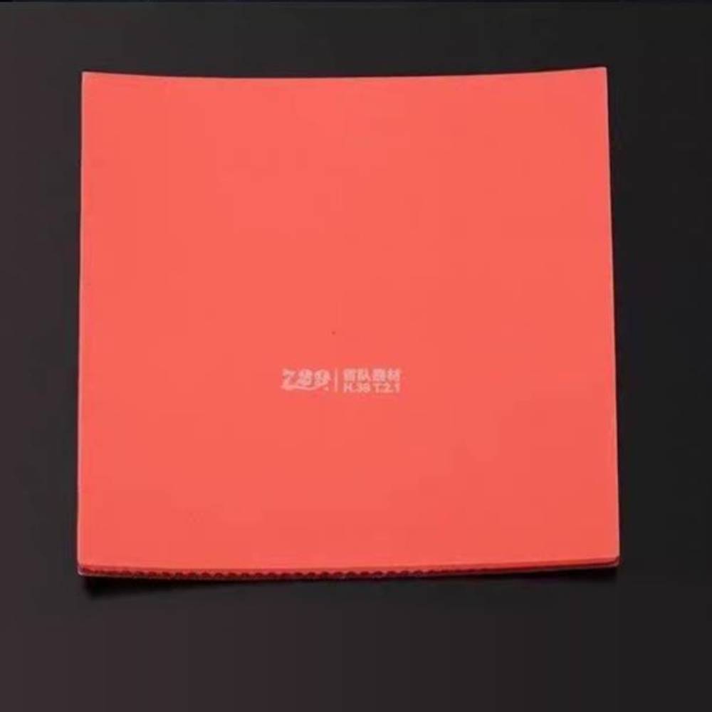 729 블랙 레드 컬러 스폰지 프로 탁구러버 배틀 펜티엄 II - 상세 이미지 3