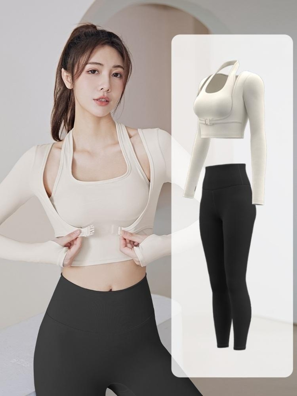 여성 요가 필라테스 레깅스 팬츠 크롭 홀터넥 롱슬리브 티 세트 셋업 운동복 상하의 11컬러 - 상품 이미지