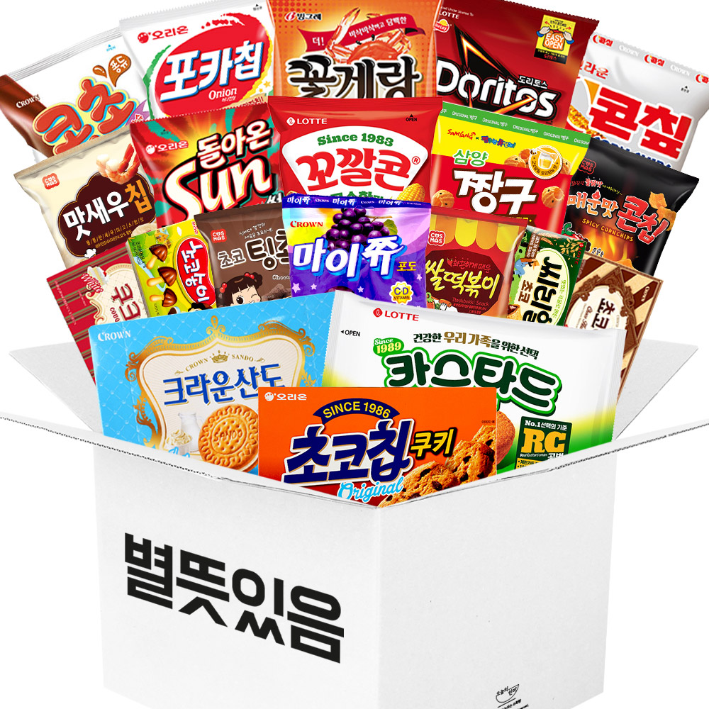 누구나조아 별 뜻 있음 답례품 간식 과자집 종합 선물 어린이 단체 대용량 - 상품 이미지