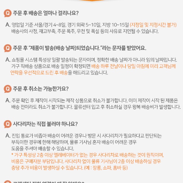 이동식 책장 이동 책장 폭 좁은 책장 키큰 세로 세로형 바퀴 달린 디자인 작은 원룸 흰색 - 상세 이미지 2