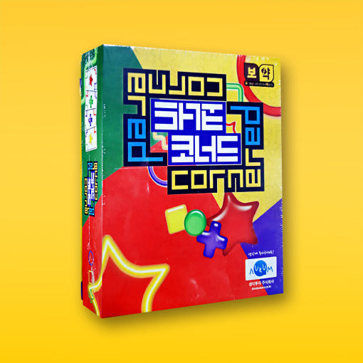 thumbnail-7