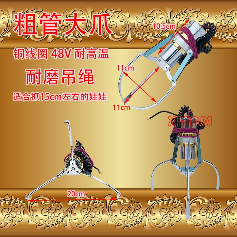 undefined